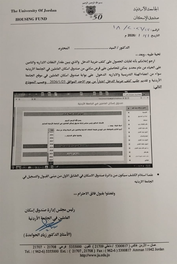 اعلان2.png